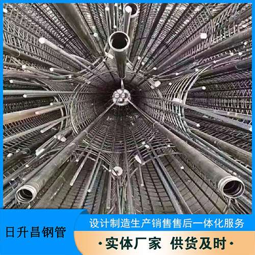 沁源声测管加固处理操作要点