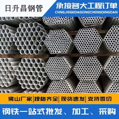 沁源声测管桩基现场检测技术规定