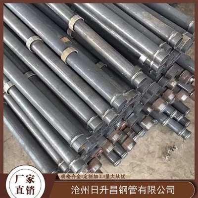 沁源最薄的声测管壁厚可以到什么程度