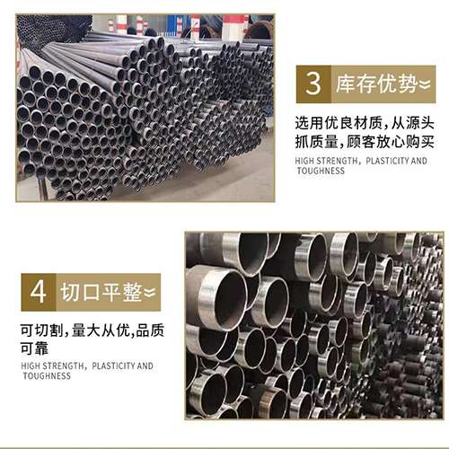 沁源声测管用于灌浆和工程施工的注意事项