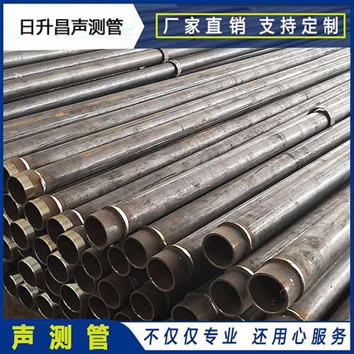 沁源声测管外观质量有哪些要求？